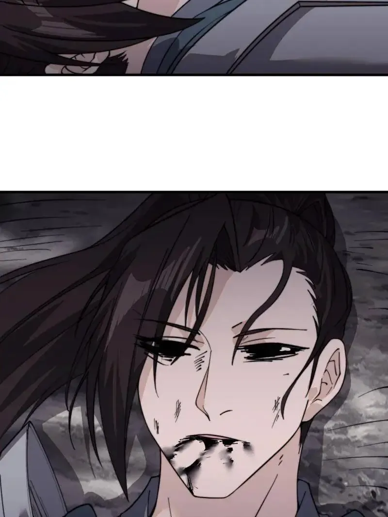 开局一座山免费看漫画,第987话 ：一步错，步步错1图