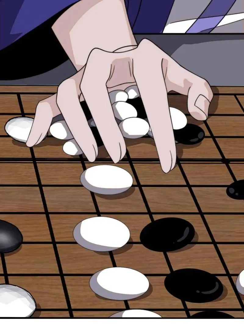 开局一座山免费看漫画,第984话 ：蹊跷1图