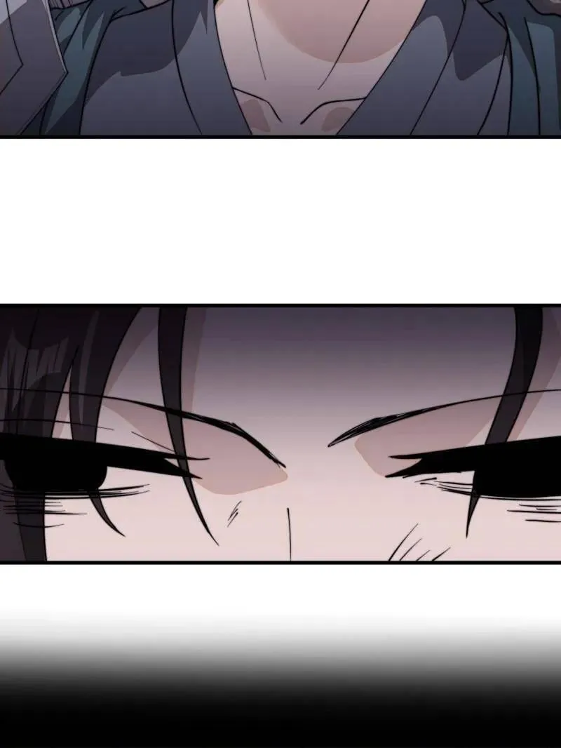 开局一座山免费看漫画,第987话 ：一步错，步步错1图