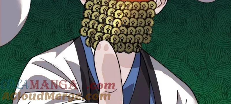 开局一座山免费看漫画,第984话 ：蹊跷2图