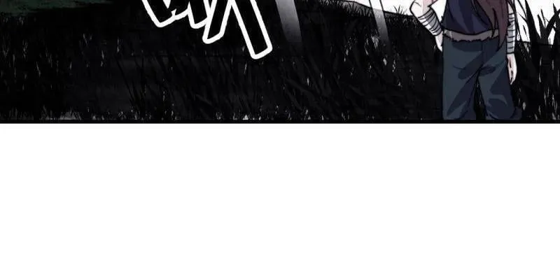 开局一座山免费看漫画,第989话 ：乘风而起2图