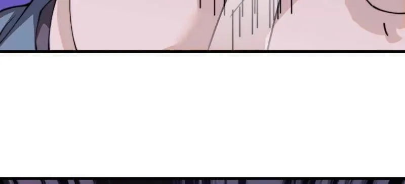 开局一座山免费看漫画,第984话 ：蹊跷2图