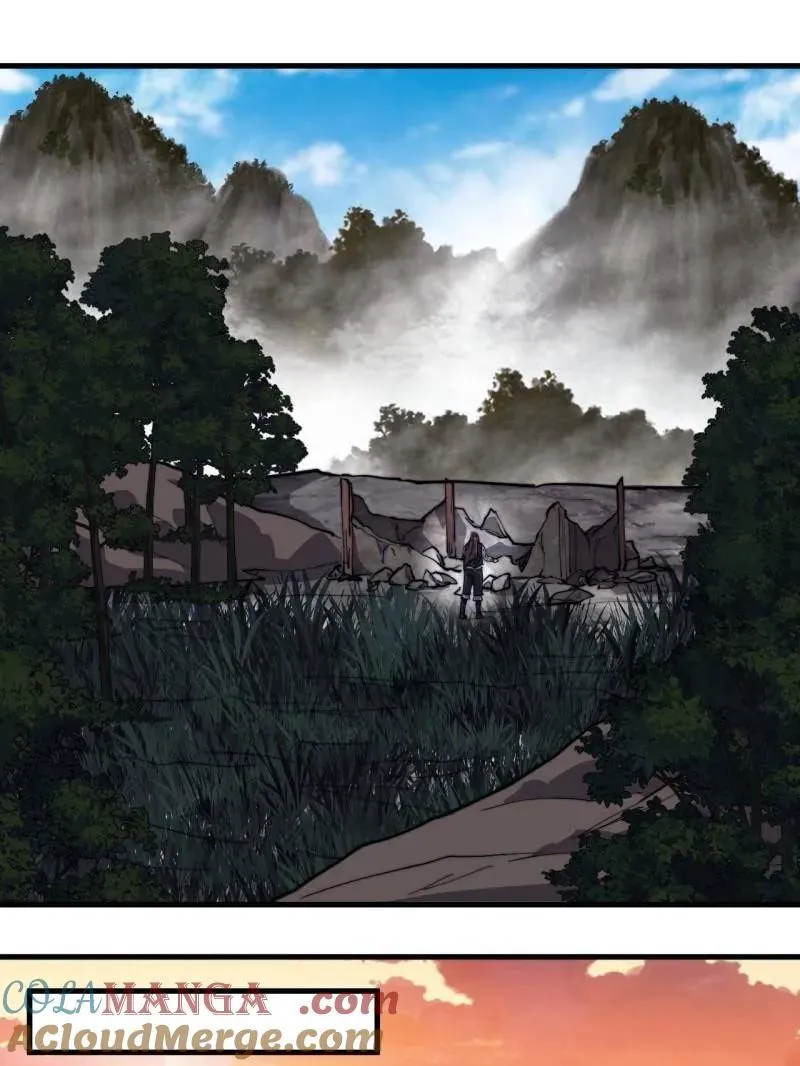 开局一座山免费看漫画,第989话 ：乘风而起1图