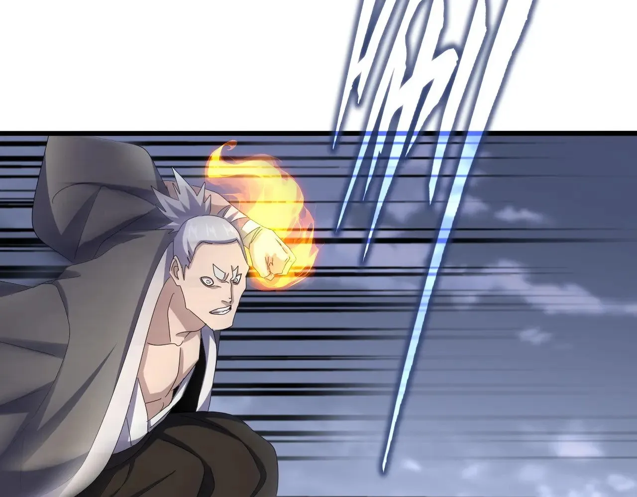 魔皇大管家小说免费版漫画,第617话 单挑2图