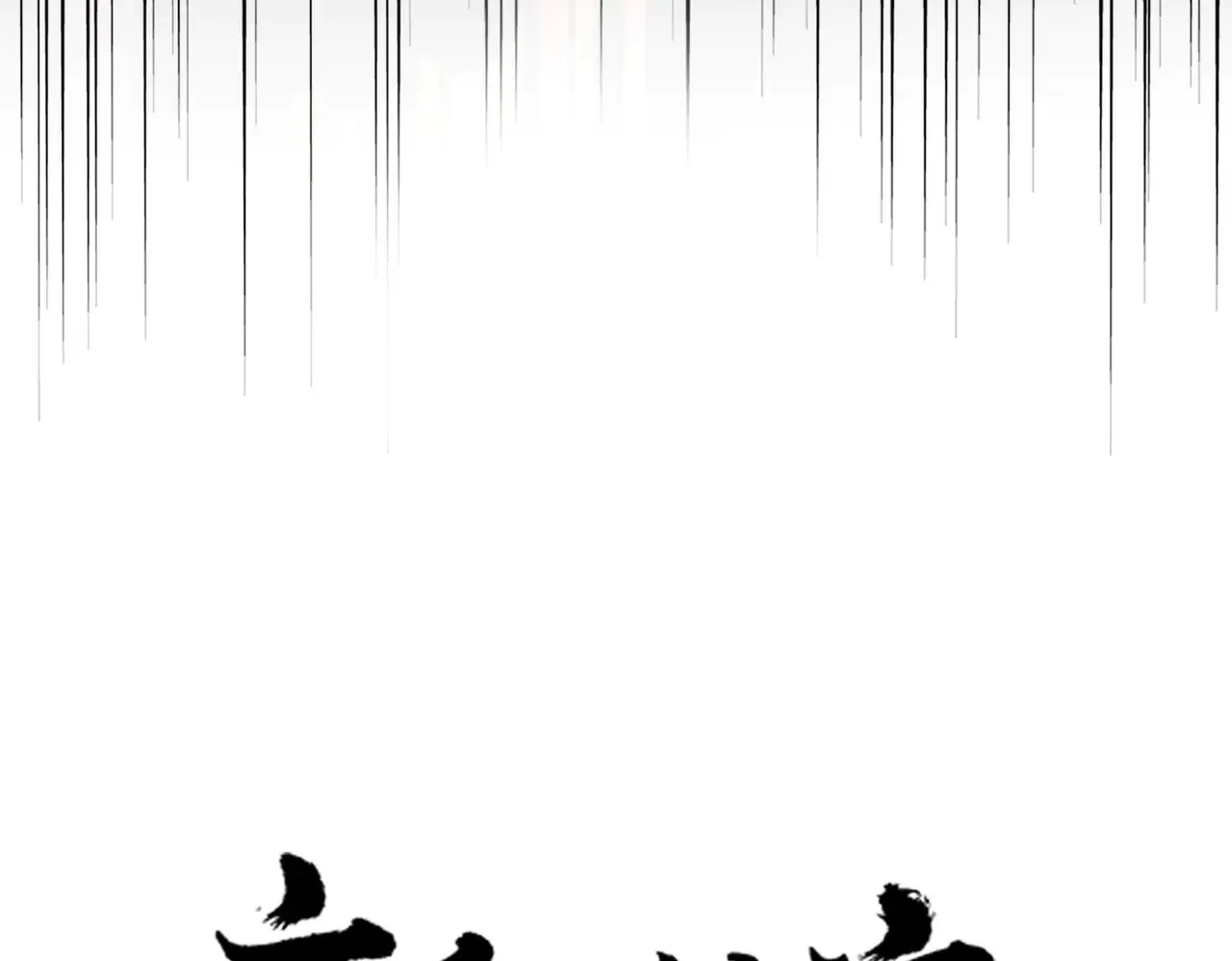 魔皇大管家漫画,第611话 精/杂结仇2图