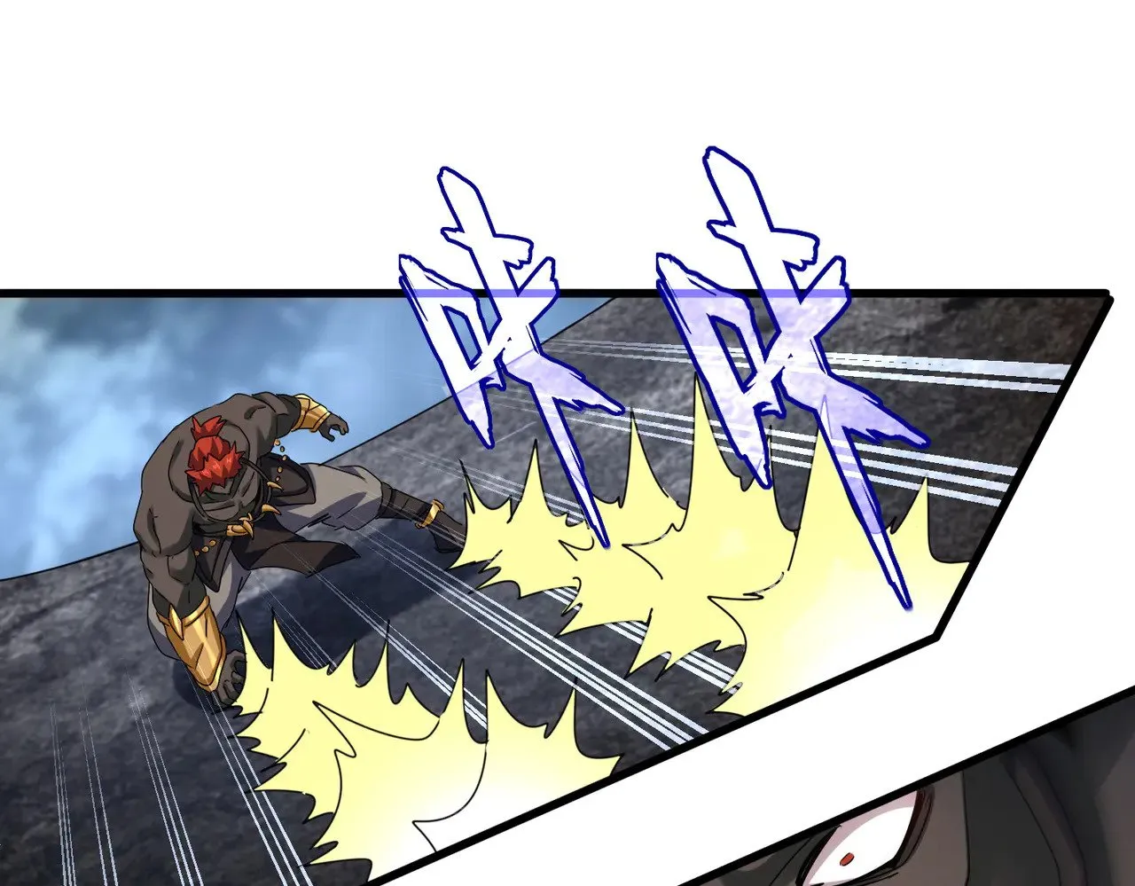 魔皇大管家小说免费版漫画,第611话 精/杂结仇2图