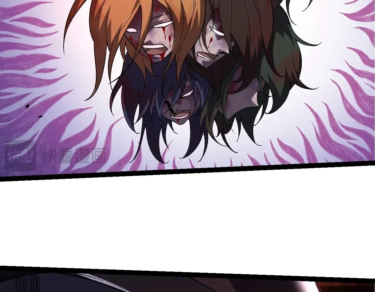 从大树开始的进化漫画,第289话 愤怒的天磁1图