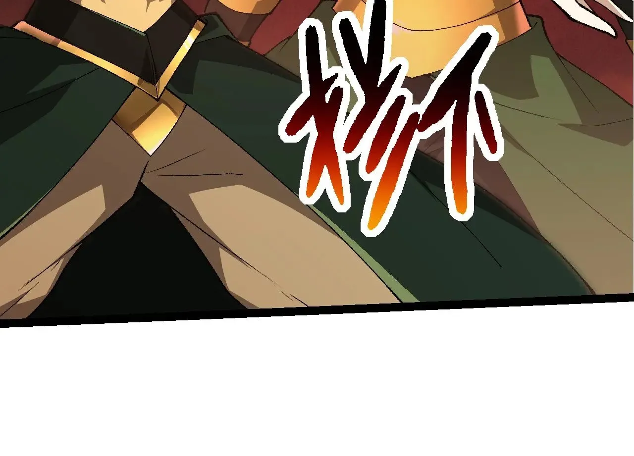 从大树开始的进化漫画,第289话 愤怒的天磁2图