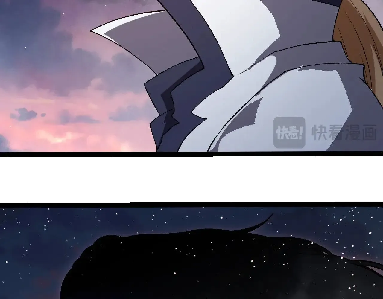 从大树开始的进化漫画,第287话 星辰阵1图