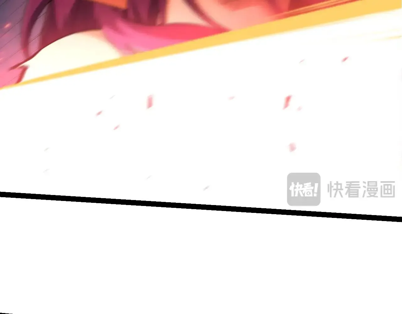 从大树开始的进化漫画,第286话 新世界的主宰1图