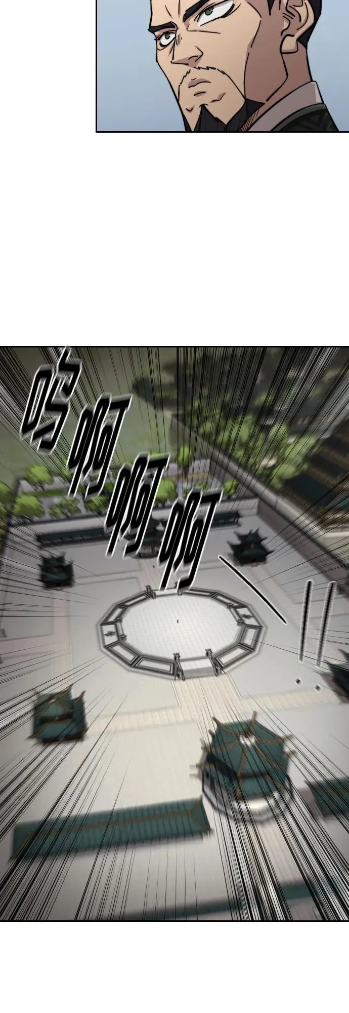 剑尊归来漫画,第144话1图