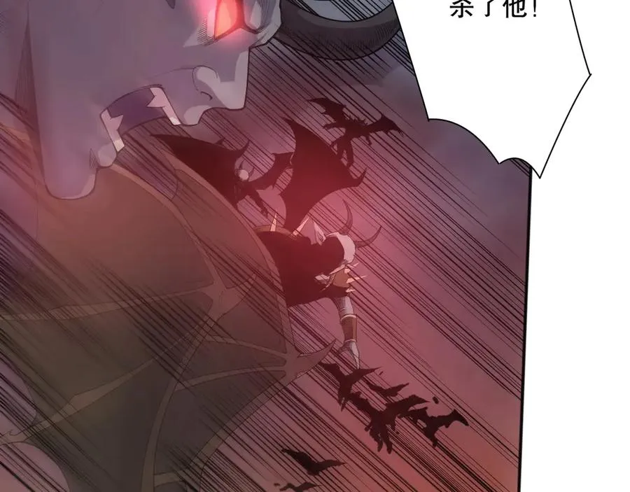 死灵法师我即是天灾漫画免费观看漫画,第135话 魔龙殿2图