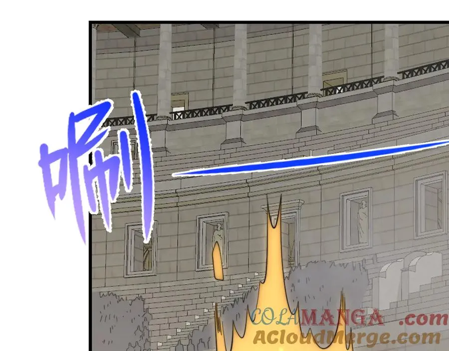 网游因为太浪我成了全服公敌小说漫画,第73话 天下比武总决赛1图