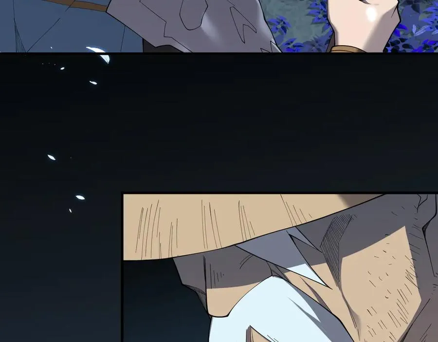 我成了全服公敌! 漫画漫画,第65话 暗黑阵营排名第七强者1图