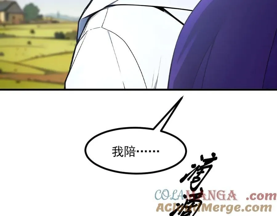 我主宰了灵气复苏38漫画,第91话 解救！1图