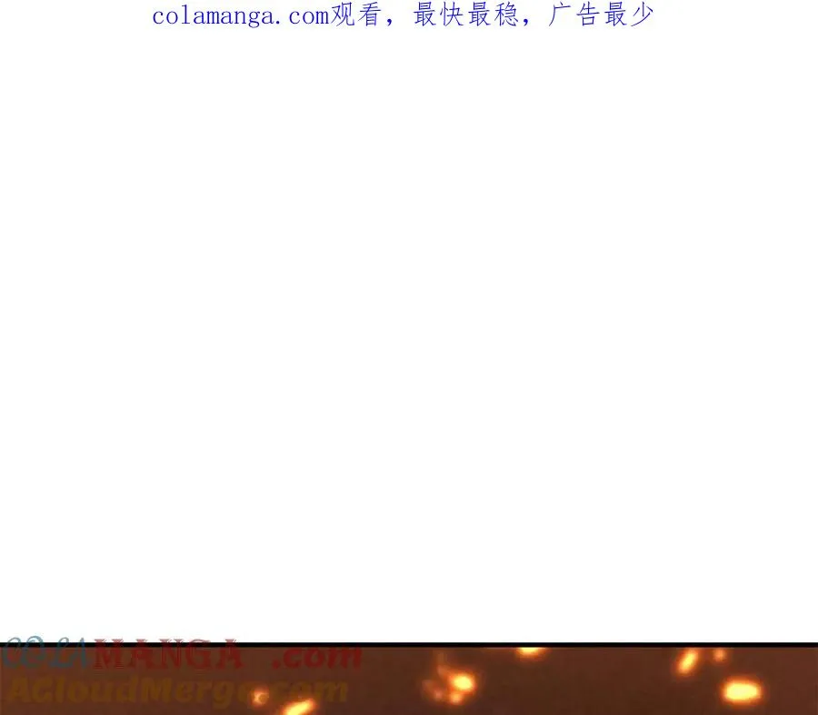 死灵法师的日常 小说漫画,第62话 千钧一发的救援1图