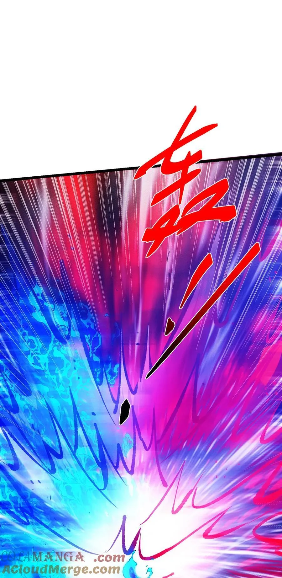 掌门低调点动漫第二季全集免费观看漫画,437 精神分裂治愈拳！2图