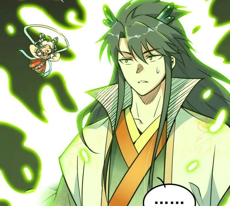我为邪帝漫画免费阅读下拉酷漫屋漫画,第516话 意外之人与薪火相传2图