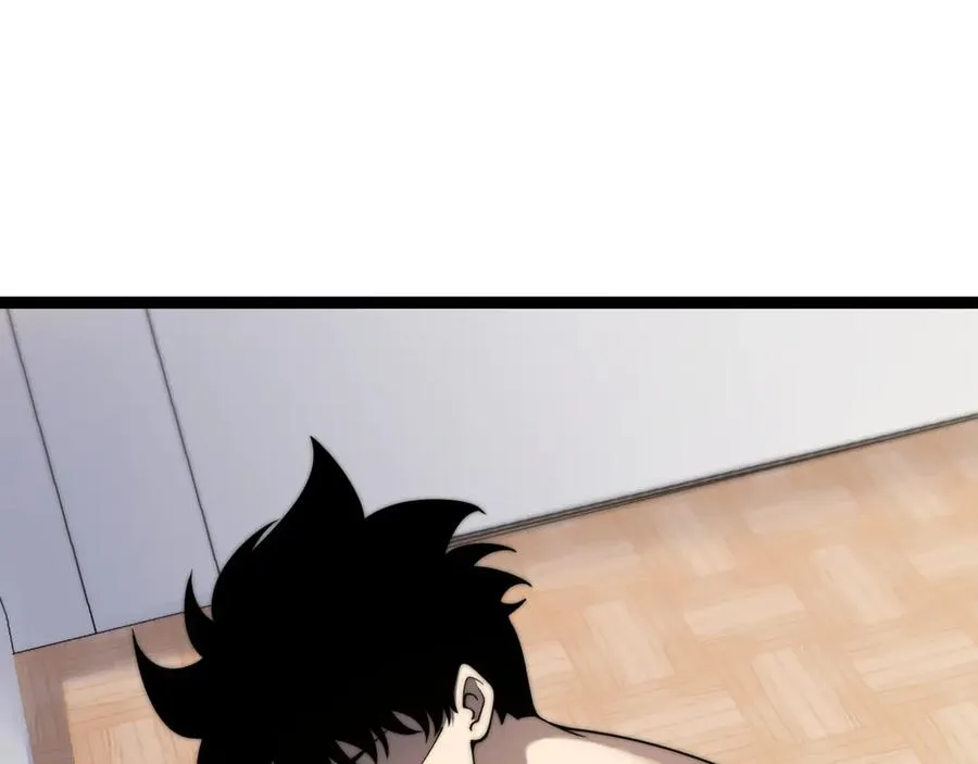 力量点满?我可是亡灵法师啊!漫画免费观看24漫画,第65话 京都家族大会开启！2图