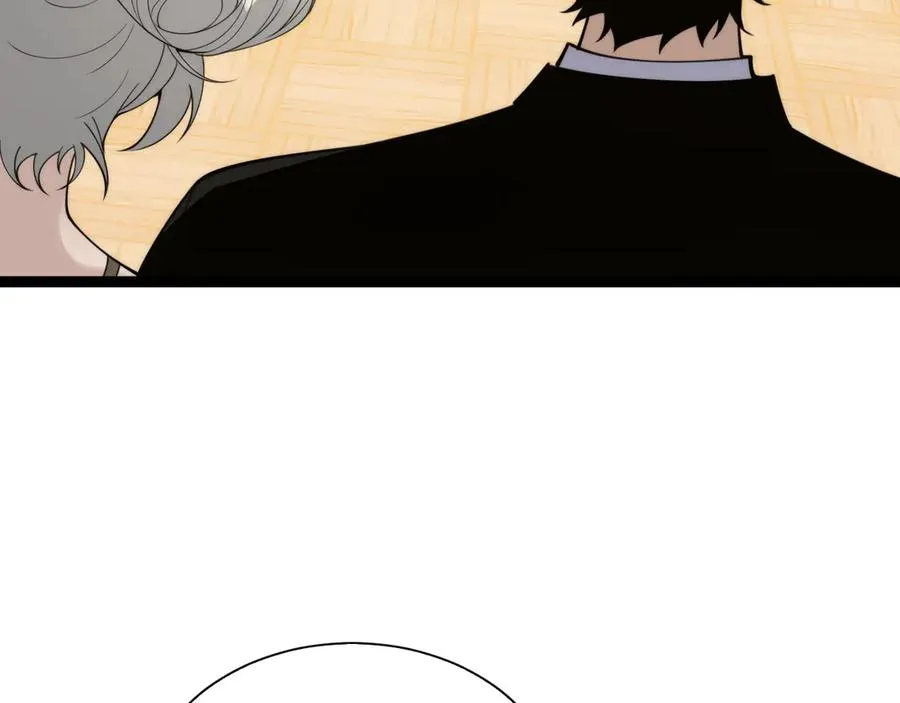 力量点满?我可是亡灵法师啊!漫画免费观看24漫画,第65话 京都家族大会开启！1图