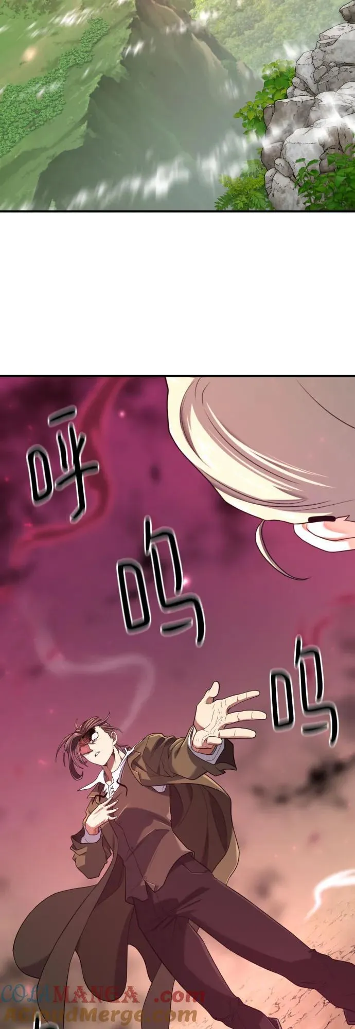 史诗级领地设计师小说原著漫画,第162话1图