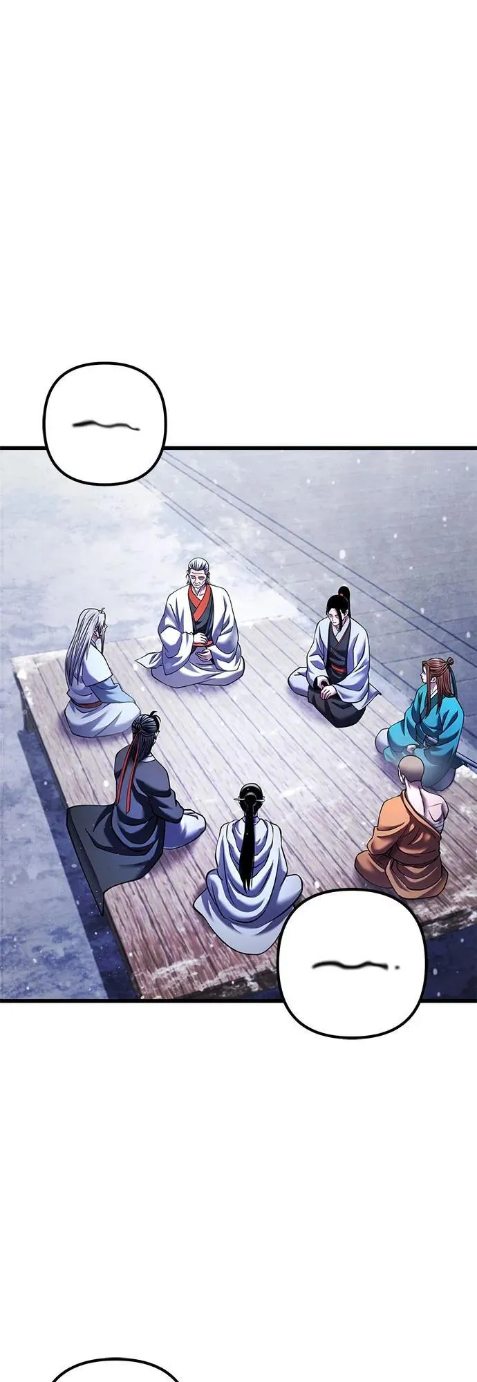 彭家四公子漫画,第151话2图