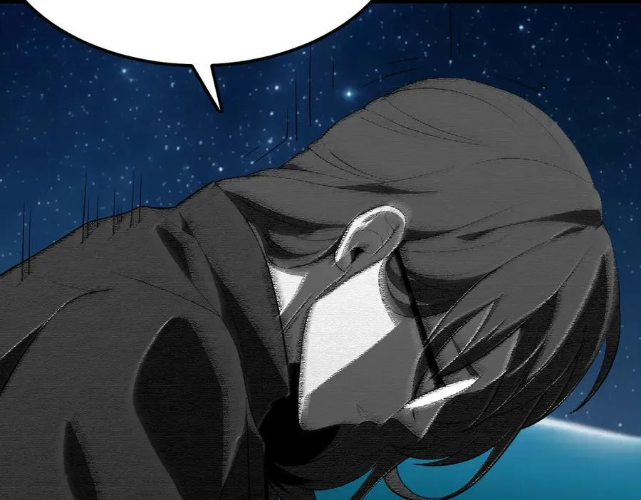 sss级超越常理的圣骑士漫漫画,第44话 隐匿机器人2图
