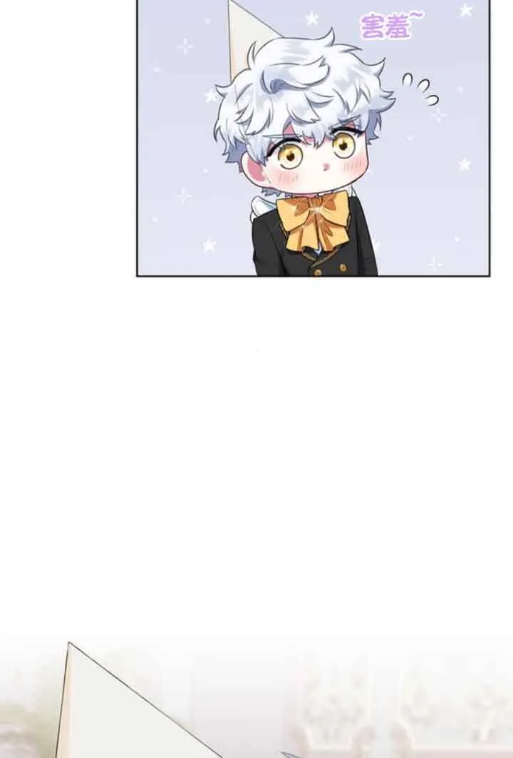 成为颓废文男主的妈妈漫画下拉式在线观看漫画,第57话1图