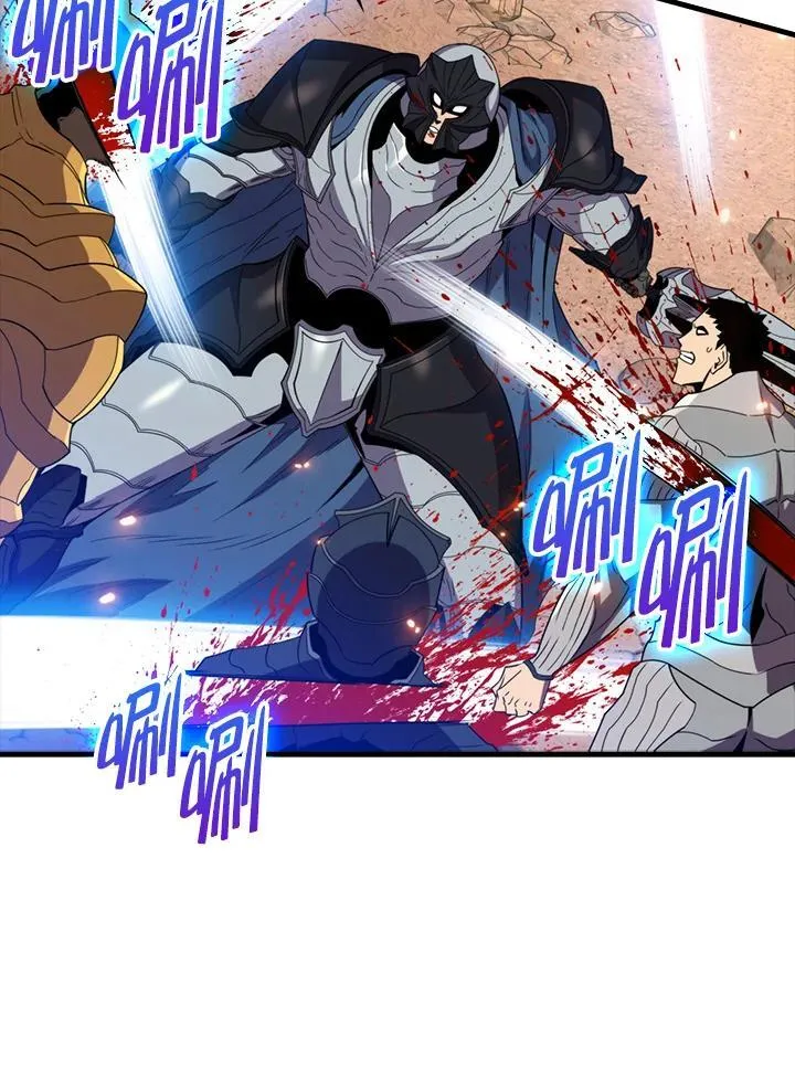 躺赢玩家免广告入口在哪漫画,第125话2图