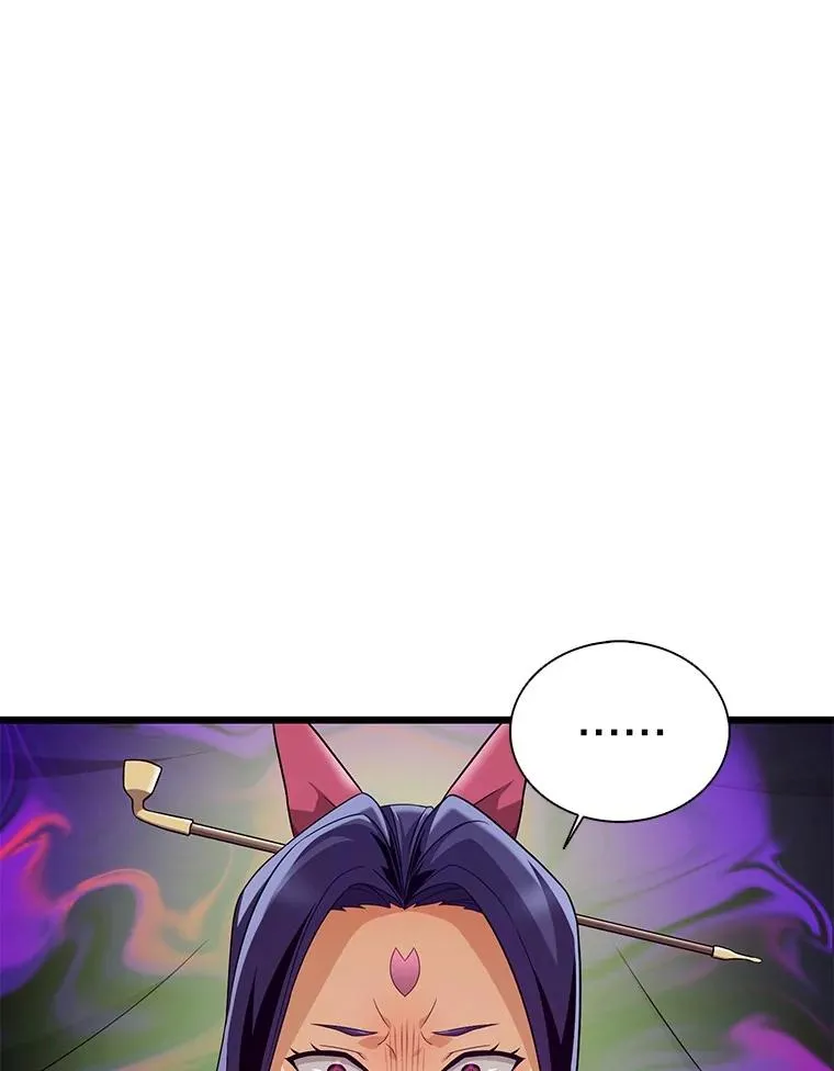 魔弹射手漫画全集漫画,155.绊脚石2图
