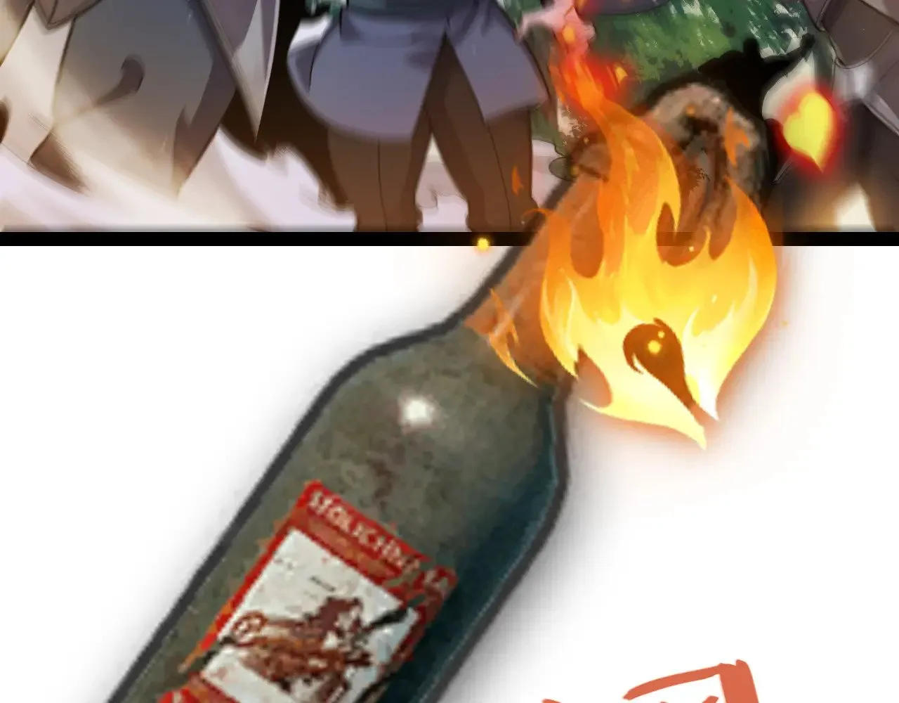 我来自游戏免费漫画下拉式酷漫屋漫画,第322话 破解开始2图