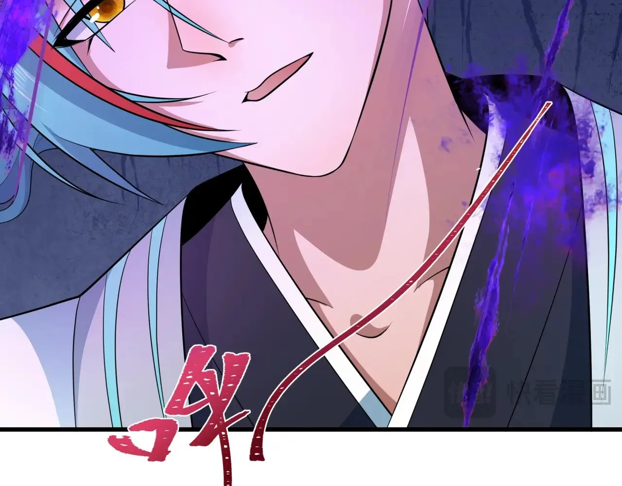 全球诡异时代xiaoshu漫画,第387话 云梦篇-邪秽伪神！1图