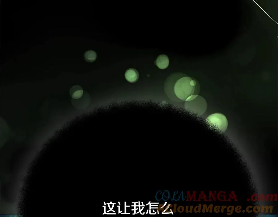 神的打工世界漫画免费在线漫画,第73话 善良与邪恶1图