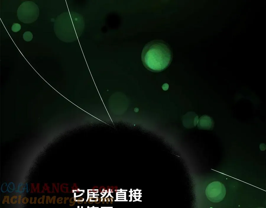 神的打工世界漫画免费在线漫画,第73话 善良与邪恶1图