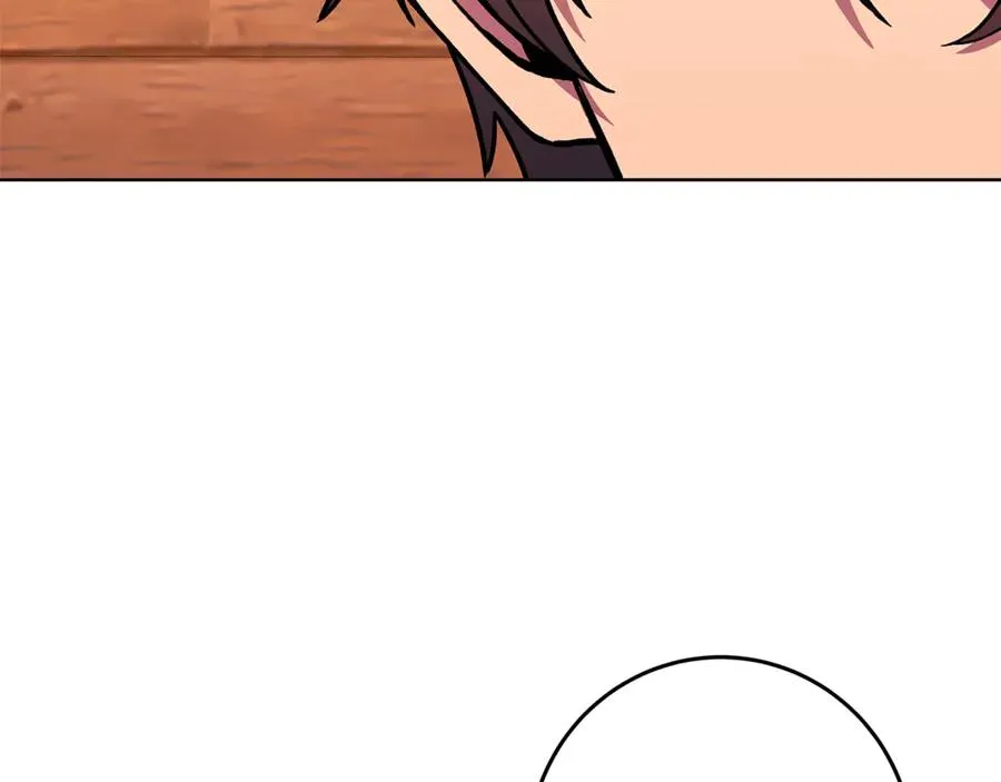 神的打工世界漫画免费在线漫画,第75话 预言的变数1图