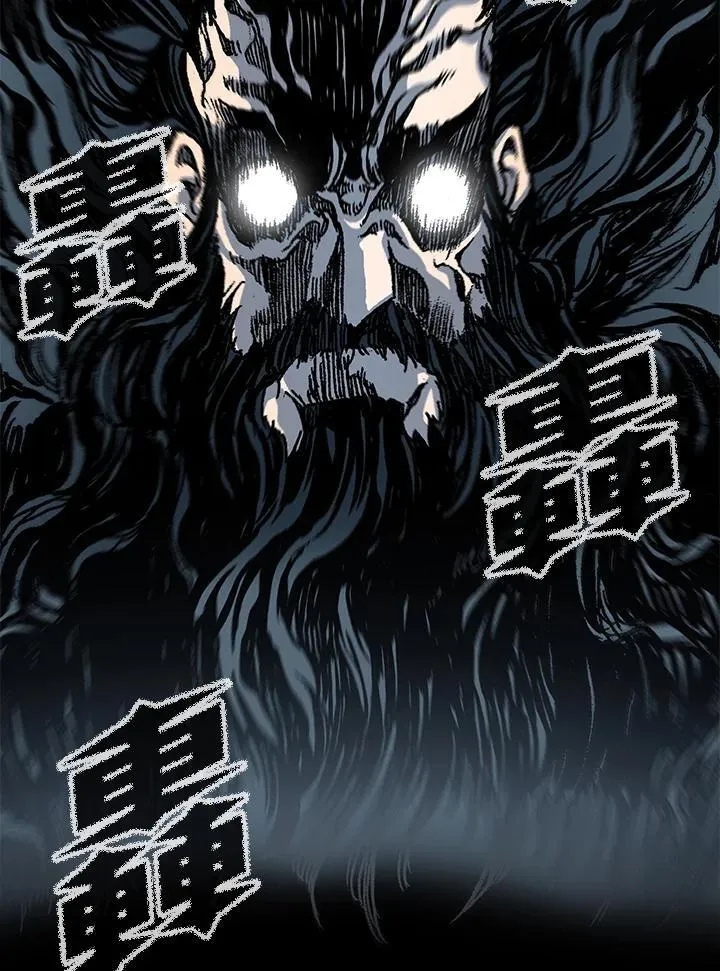 战王是谁漫画,第126话2图