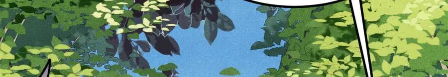 万古最强宗漫画,370 很别致的登场方式2图