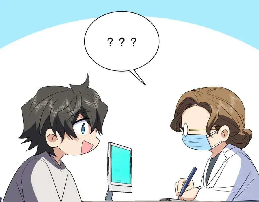 我家老婆来自一千年前 漫画漫画,3212图