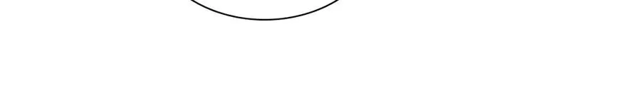 我家老婆来自一千年前 漫画漫画,3262图