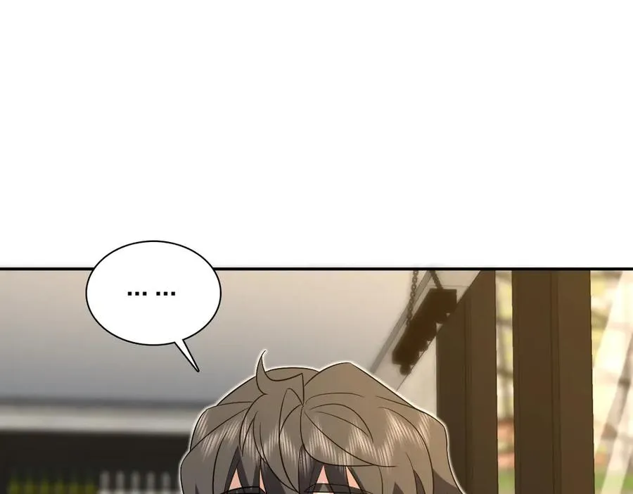 我家老婆来自一千年前 漫画漫画,3292图
