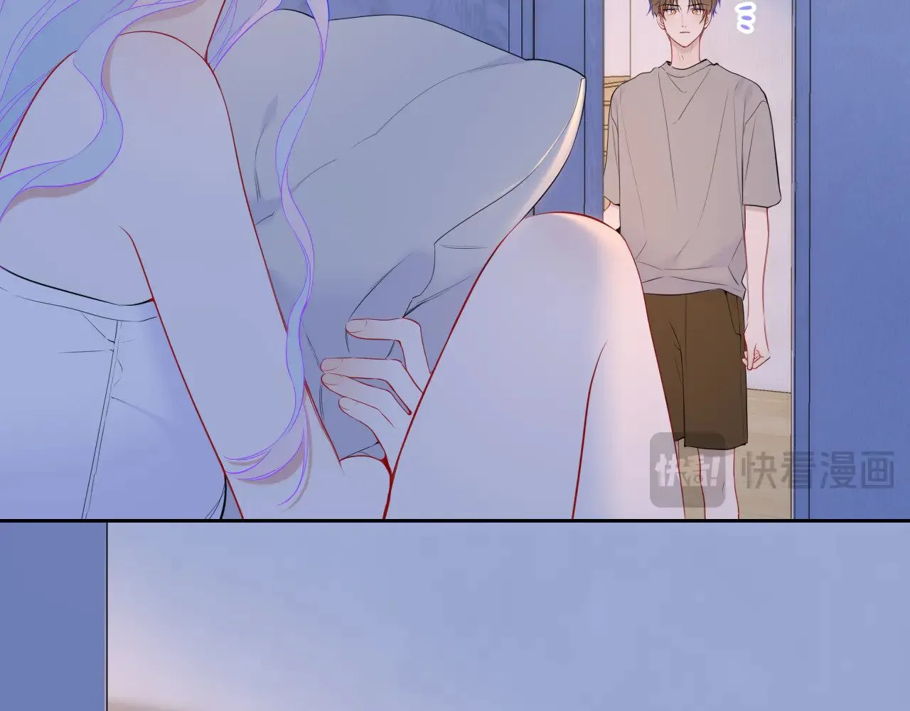 星辰于我漫画,第32话 情书1图
