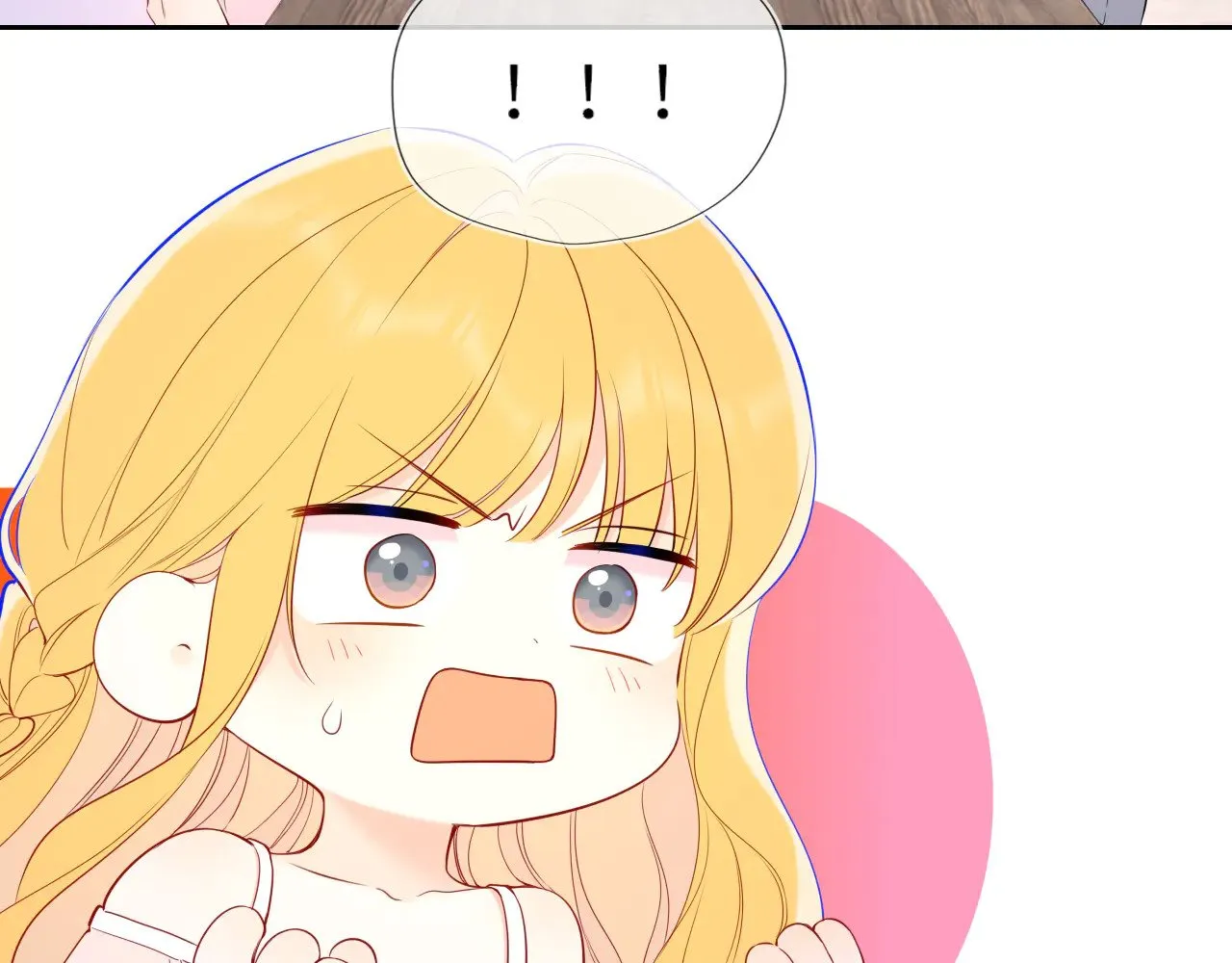 星辰于我漫画,第31话 命中注定2图