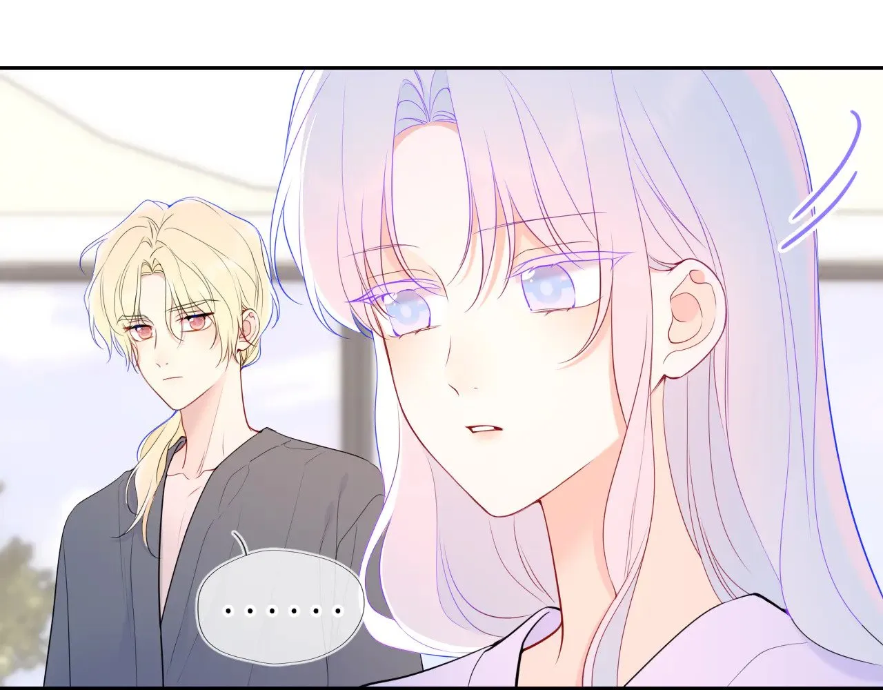 星辰于我漫画,第31话 命中注定2图