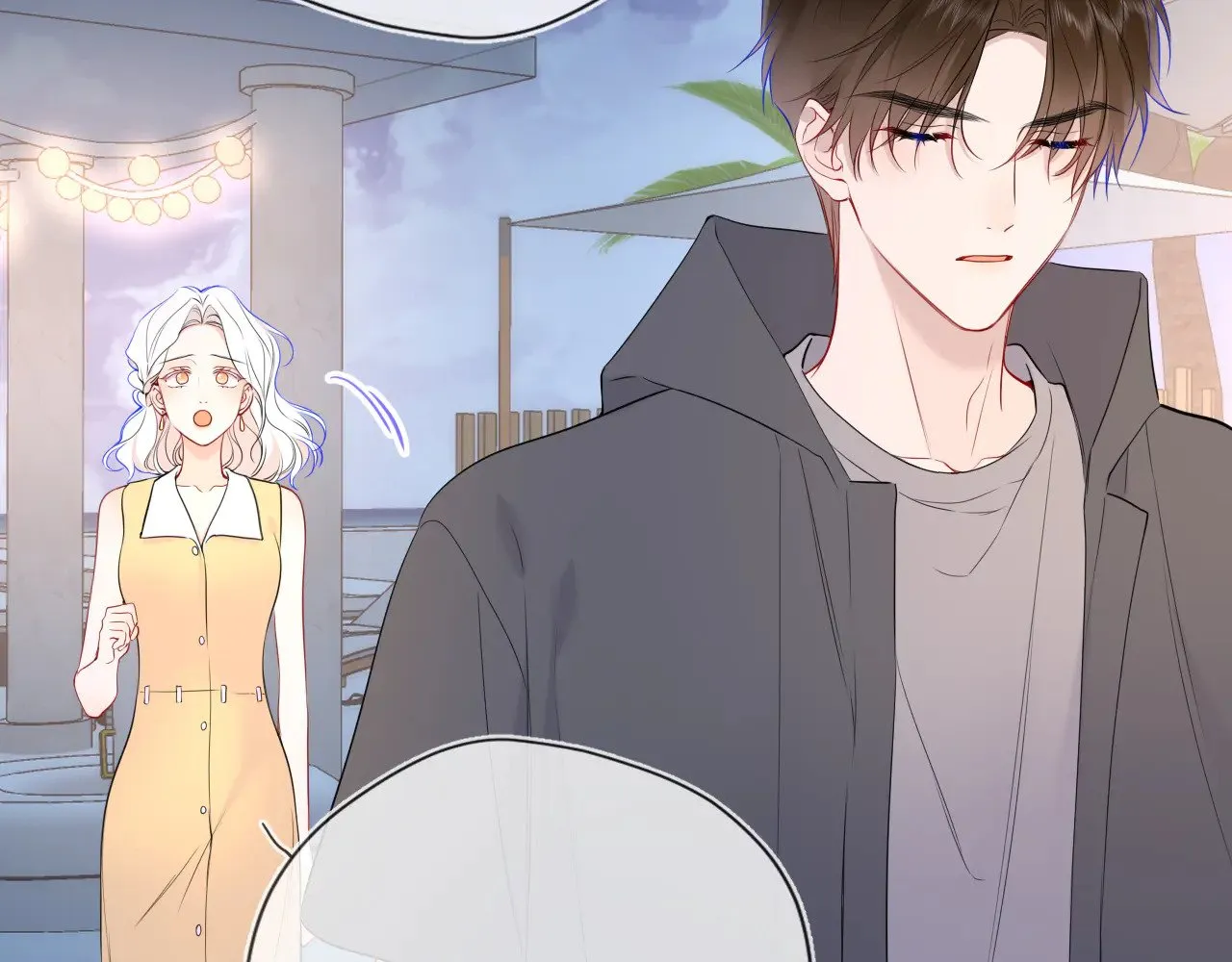 星辰于我漫画,第32话 情书2图
