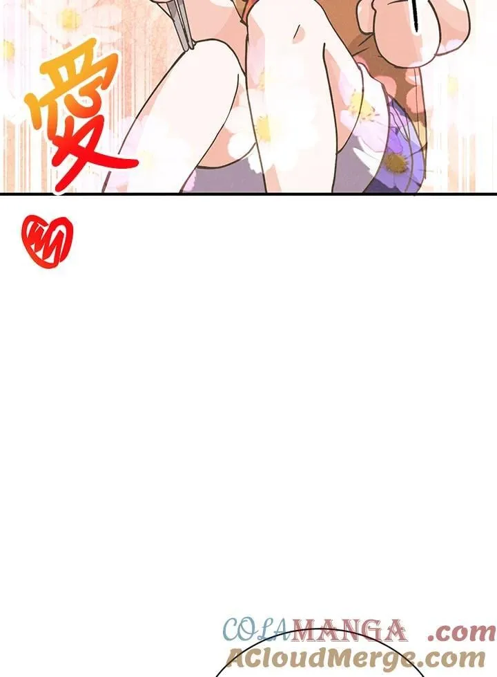 精灵农夫漫画,第125话1图