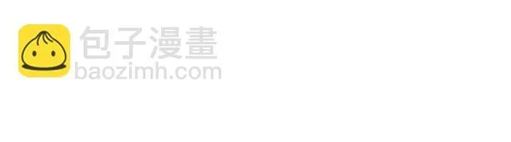 救援方程式的韩文漫画,第34话2图
