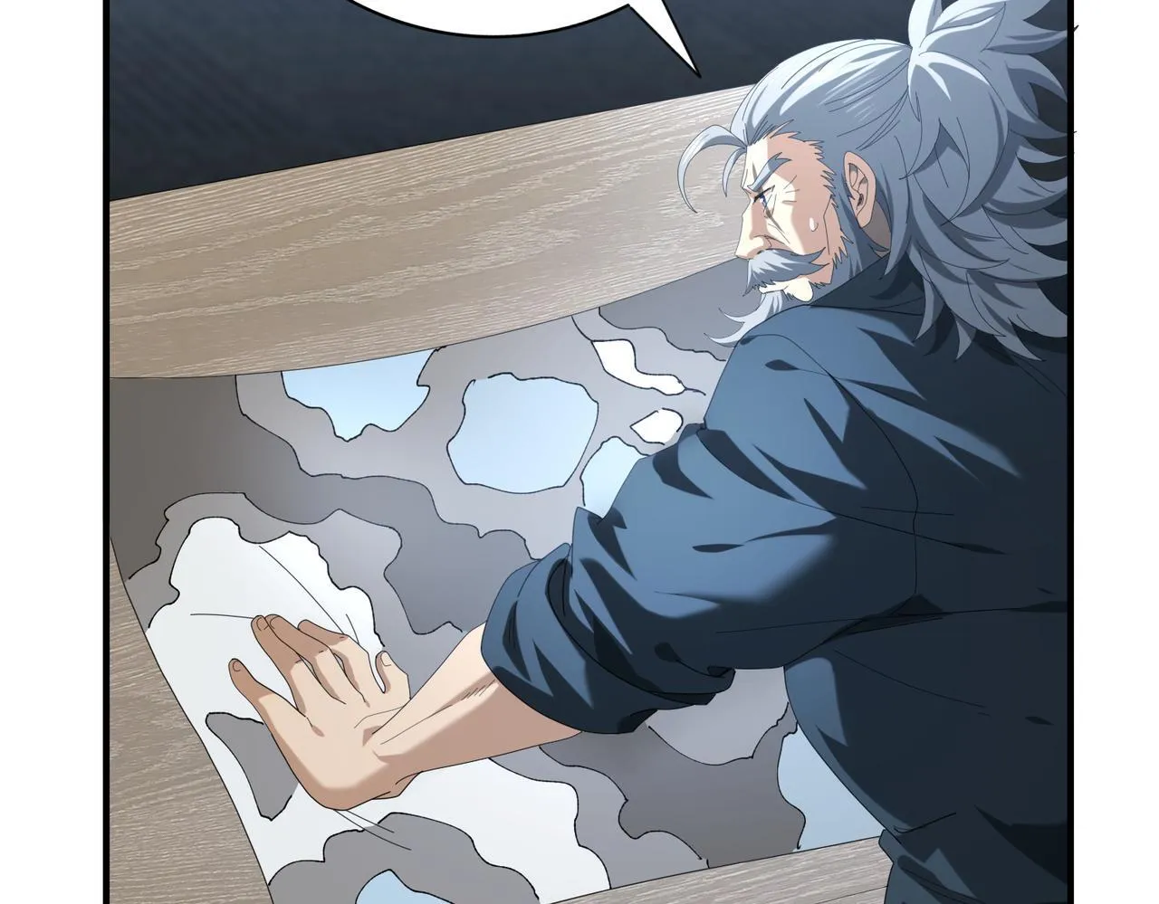 全民转职：驭龙师是最弱职业？漫画,第64话 知己知彼1图