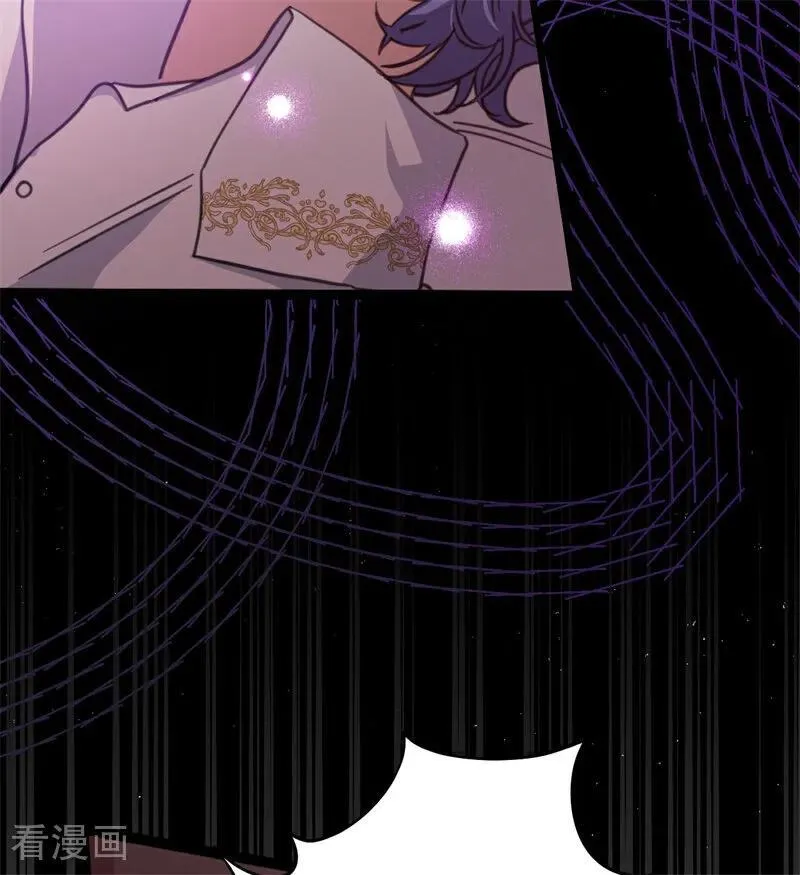 公爵家的毒之花漫画,第44话 诅咒之影2图