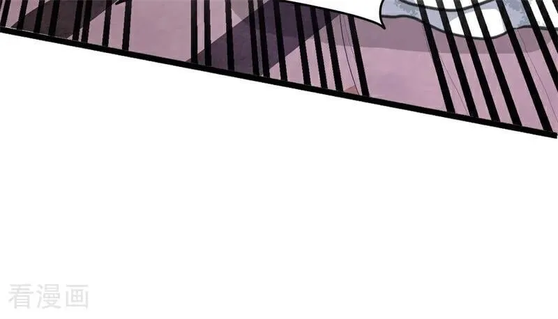 公爵家的毒之花漫画,第44话 诅咒之影2图