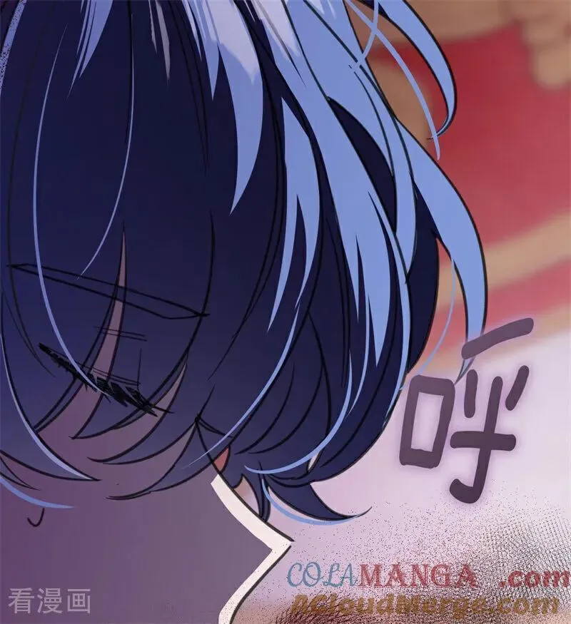 公爵家的毒之花漫画,第44话 诅咒之影1图
